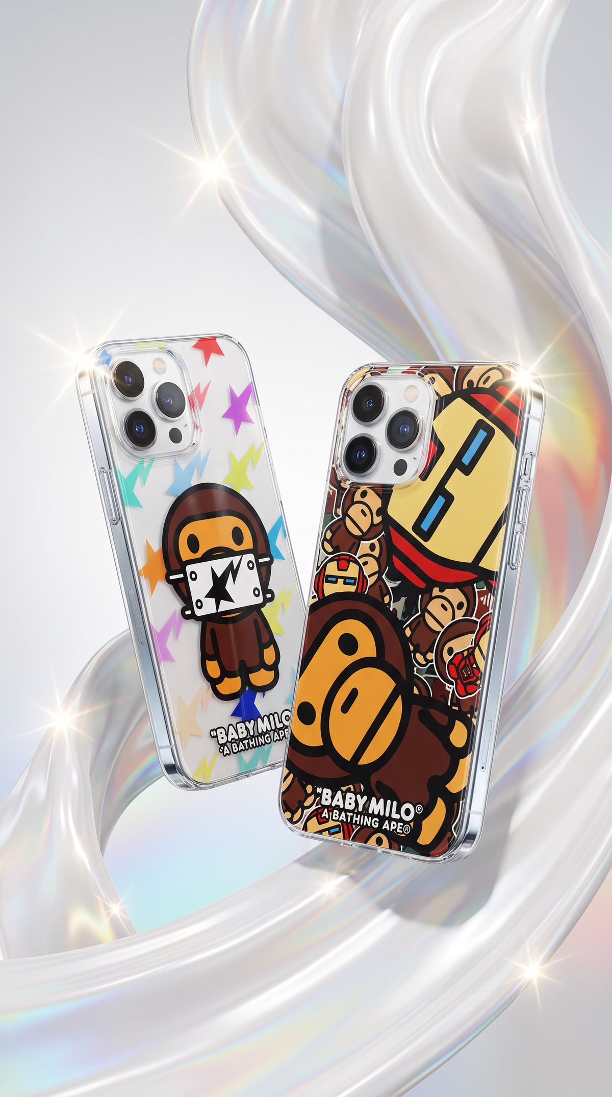 Milo Galaxy